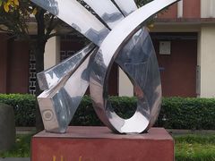 -西南交通大学(峨眉校区)