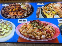 -北方饺子王·海肠捞饭·海鲜锅(山大店)