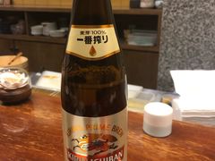 -京怀石·壬生