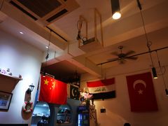 -Tony's House