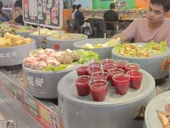 -大橘元自助回转火锅(天河新天地店)