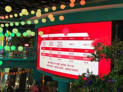 -幸福花欢乐世界(东辰广场A座店)