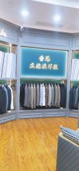 点击看大图 -香港威德诚洋服BESPOKE西服西装高级定制(上海湾一店)