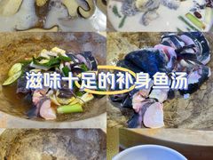 -云中鱼蒸汽石锅鱼(浦东食品城店)