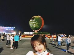 -东港音乐喷泉广场