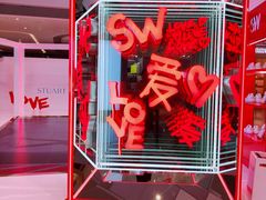 -STUART WEITZMAN(静安嘉里中心店)