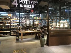 -川上陶艺社(大悦城店)