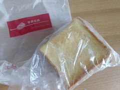 -苹果花园(上南路店)