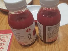 -喜家德虾仁水饺(金融中心店)