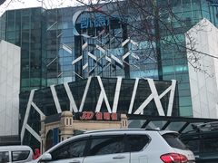 -凯德广场(学府店)