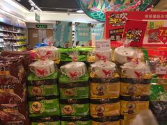 -天虹超市(大西洋店)