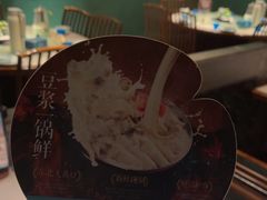 -佬麻雀·剁椒鱼头(京基KK One店)