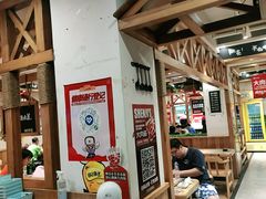 -申记串道(中街店)