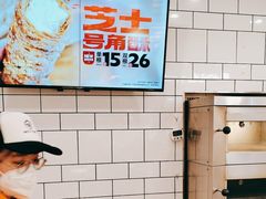 -芳叔(江南新地店)