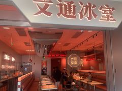 -万达广场(惠州大亚湾店)