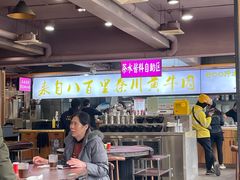 -牛肉彪·19年专注·潮汕牛肉火锅(祈福店)