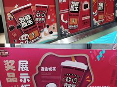 -青木岚小海鲜•小龙虾(友谊店)