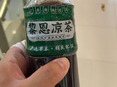 -黎雪珍凉茶(北京路店)