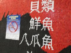 -杨屋道街市