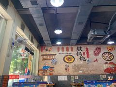 -炮爷东北铁锅炖(棠安路店)