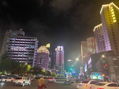 -耶里夏丽·丝路新疆菜·清真食品(徐汇南丹东路臻选店)