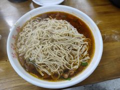 -陈记锅盖面(长江路店)