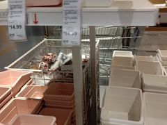 -宜家家居(四元桥商场店)