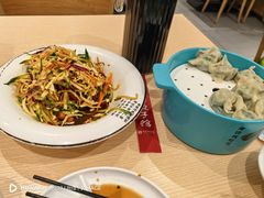 -老边饺子馆(东单店)