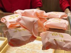 -嘉华鲜花饼(南屏旗舰店)