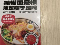 -万达广场(太原街店)