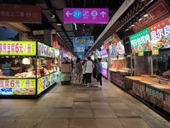-东门町美食街