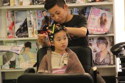 -日寸形象护肤养生