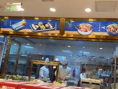 -京都蝎府羊蝎子火锅(珠市口店)