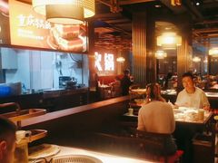 -晓宇重庆火锅(赛格国际购物中心店)