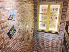 -韩热集市(百源店)