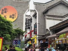 -汴河街