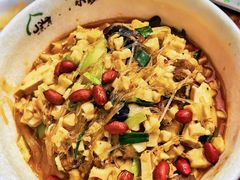 -老乌家特色小炒泡馍(大皮院店)