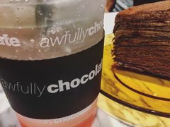 -Awfully Chocolate(来福士广场店)