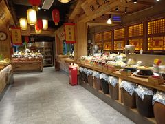 -蛟河庄稼院(临河街店)