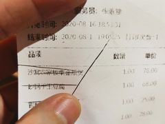 -江南赋(内蒙古大厦店)