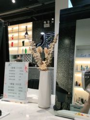-丝语萱形象