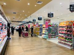 -永旺黄岛购物中心