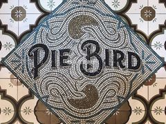 大堂-Pie Bird(新闸路店)
