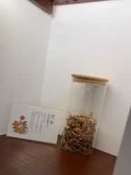 -梵茜儿·头道汤养生馆