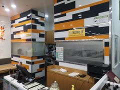 -神仙雪浓汤(明洞店)