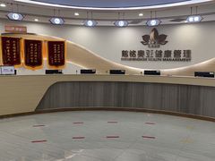 -慈铭奥亚健康体检(南山店-保利分院)