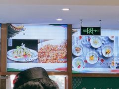 -紫光园·烤鸭(吕家营店)