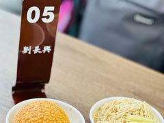 -刘长兴(逸仙桥店)