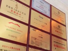 -金色印象·4K影院式足体养生(香榭里店)