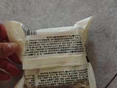 -好利来(马家堡店)